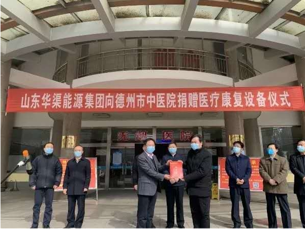 熵旋舱