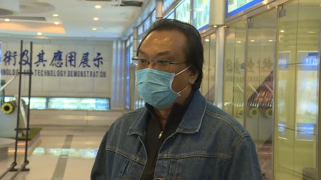 华渠集团董事长