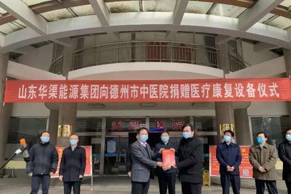 山东侨界战“疫”｜德州侨企抗击疫情显身手