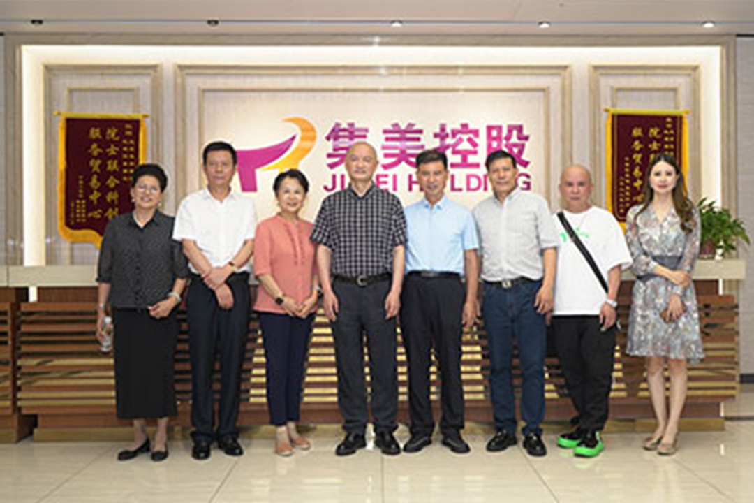 陕西著名企业家蔡世杰亲往北京集美控股集团参观考察